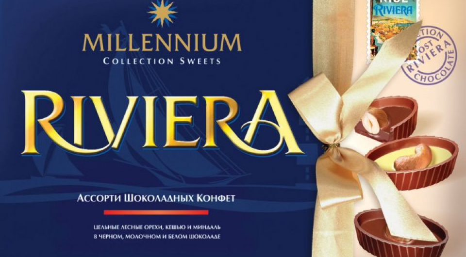 Цукерки Millennium Riviera Nice асорті