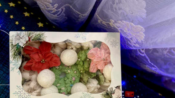 Новорічний подарунок